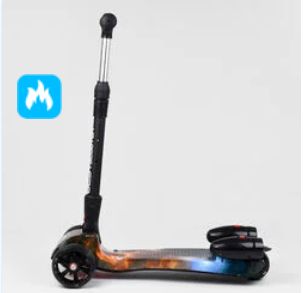 Best Scooter Maxi дитячий триколісний самокат з парогенератором і світяться турбінами (космос), фото 3