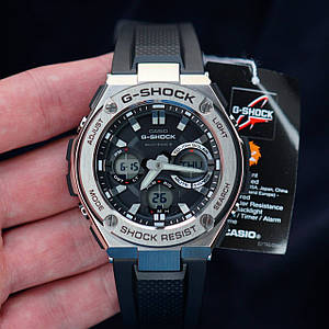 Harga g shock gst s110 2025