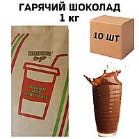 Ящик Горячего Шоколада Belgian Hot Chocolate, 1 кг (в ящике 10шт)