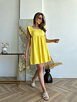 Модное женское летнее платье "Сочное лето" однотонное (Размеры 42,46), Желтое