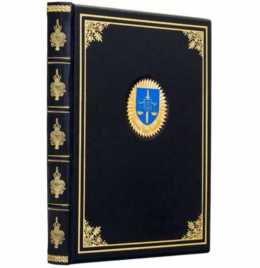 Діловий щоденник А4 формату в шкіряній палітурці "Прокуратура України", фото 1