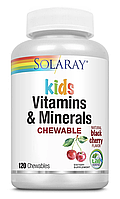 Kids Vitamins & Minerals - 120 Chewables - Solaray (Витамины и минералы для детей Соларай)