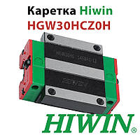 Каретка Hiwin, HGW30HCZ0H