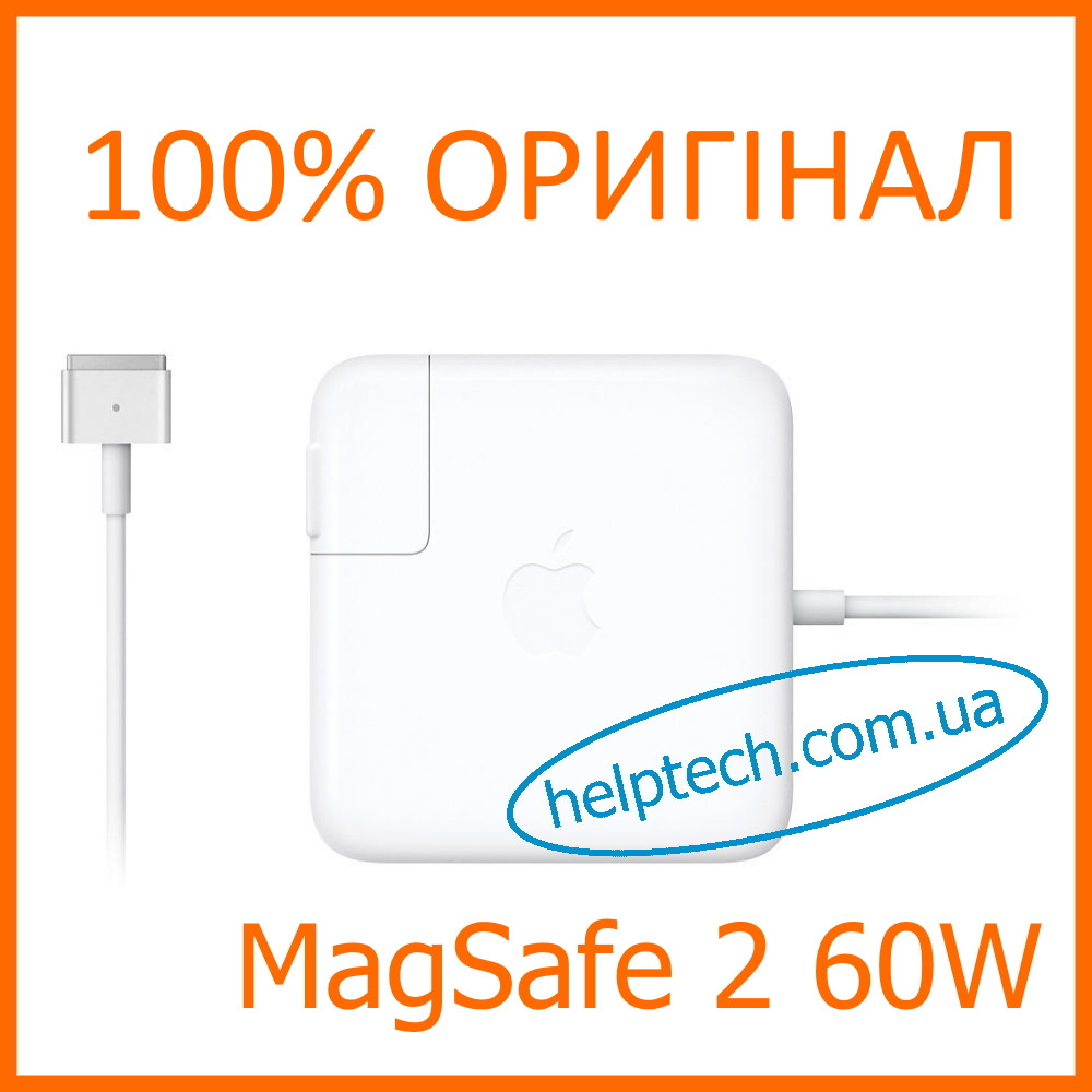 Оригинальный Блок Питания MacBook MagSafe 2 60W (гарантия 12 Мес ...