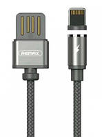 Магнитный дата кабель Remax RC-095i Gravity series Charging Cable Lightning Black