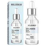 Сыворотка для лица HOLLYSKIN Collagen Glow Serum, 30 ml, фото 2