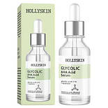 Сироватка догляду за шкірою обличчя HOLLYSKIN Glycolic AHA Acid Serum, 30 ml, фото 2