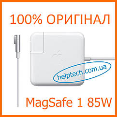 Оригінальний зарядний пристрій MacBook MagSafe 1 85W (гарантія 12 міс.)