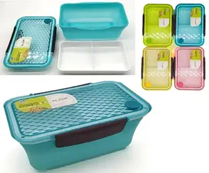 Ланч бокс Elite EL-246-8