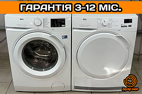 КОМПЛЕКТ Пральна машина + Сушильна машина AEG 6000 Series Фронтальна 7 кг з Німеччини б\у ЄВРОПА