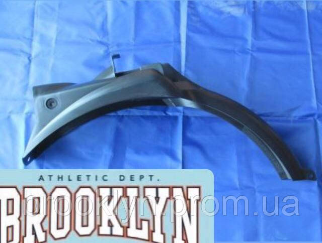 Yamaha alpha mudguard price 2025