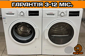 КОМПЛЕКТ Пральна машина + Сушильна Машина BOSCH Serie 6 Фронтальна 7 кг з Німеччини б/у ЄВРОПА