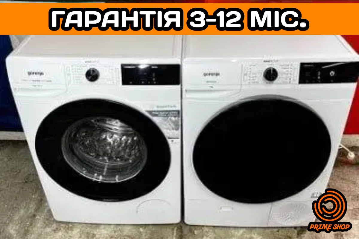 КОМПЛЕКТ Пральна машина + Сушильна Машина GORENJE Фронтальна 7 кг А+++ з Німеччини б\у ЄВРОПА