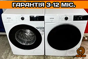 КОМПЛЕКТ Пральна машина + Сушильна Машина GORENJE Фронтальна 7 кг А+++ з Німеччини б\у ЄВРОПА
