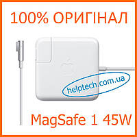 Оригинальный блок питания MacBook MagSafe 1 45W (гарантия 12 мес.)