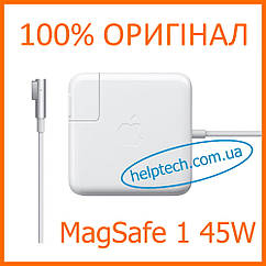 Оригінальний зарядний пристрій MacBook MagSafe 1 45W (гарантія 12 міс.)