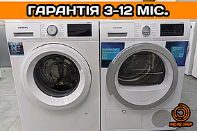 КОМПЛЕКТ Пральна машина + Сушильна Машина SIEMENS IQ300\500 Фронтальна 7 кг із Німеччини б/у ЄВРОПА