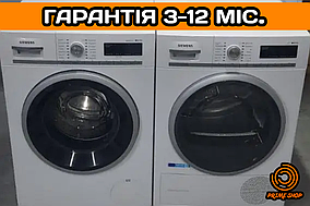 КОМПЛЕКТ Пральна машина + Сушильна машина SIEMENS IQ700 Фронтальна 7 кг із Німеччини б/у ЄВРОПА