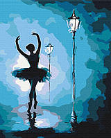 Картина по номерам "Балерина в свете фонарей" 40x50 3v1 Рисование Живопись Раскраски (Люди на картинах)