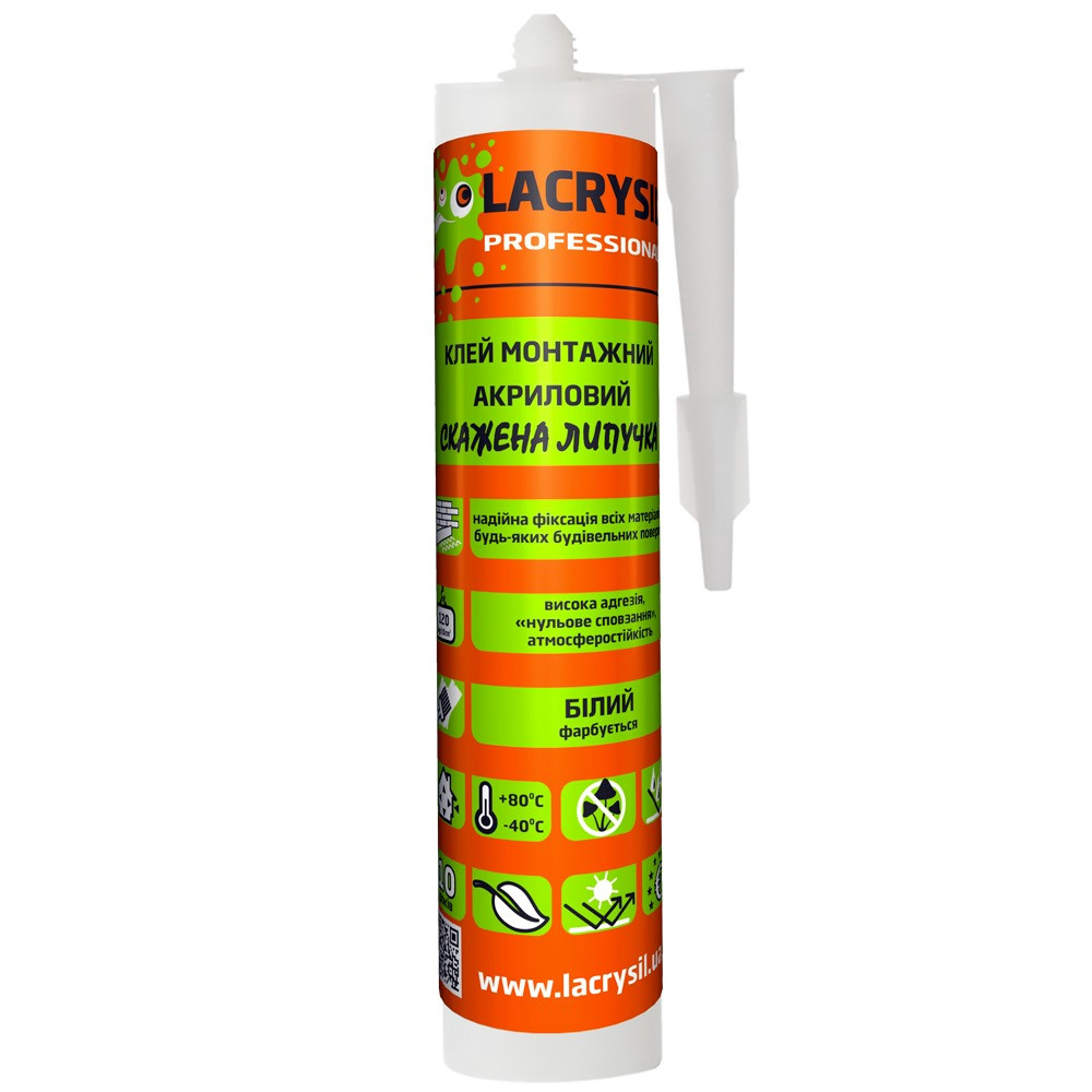 LACRYSIL Клей "Скажена Липучка" 400 г