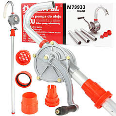 Ручний насос для перекачування дизеля і масла Mar-Pol M79933