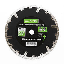 Диск діамантовий глибокий різ по бетону 230*2,4*22,22мм APRO 830051
