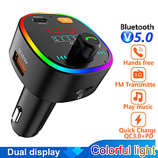 FM-модулятор S27 Car Charger MP3 Bluetooth Трансмітер 10 Colors, фото 2