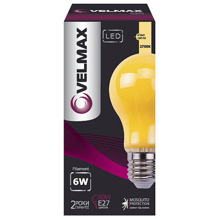 LED-лампа Velmax V-FILAMENT-A60 MOSQUITO (антимоскітна) 6W E27 2700K 21-40-93, фото 2