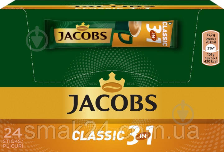 Кава розчинна Jacobs Classic 3 в 1 в стиках 10х18г 180 г Нідерланди
