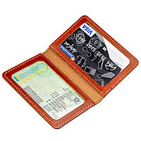 Обложка для пластиковых документов водителя или ID-карты SHVIGEL 13963 Коричневая Отличное качество