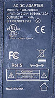 Блок живлення AC/DC Adapter 24V 4A 96W 5,5*2,1мм (ZF120A-2404000) Вживаний, фото 4