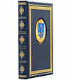 Діловий щоденник А5 формату не датований в шкіряній палітурці "Офіс генерального прокурора", фото 2