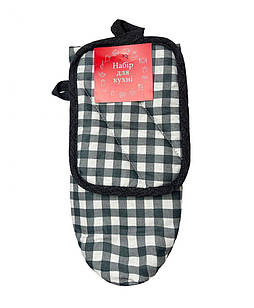 Набір рукавичка+прихватка Сіра клітинка