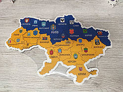 Карта України кольорова настінна