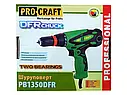 Шуруповерт сетевой ProCraft PB1350DFR (Двухподшипниковая конструкция), фото 11