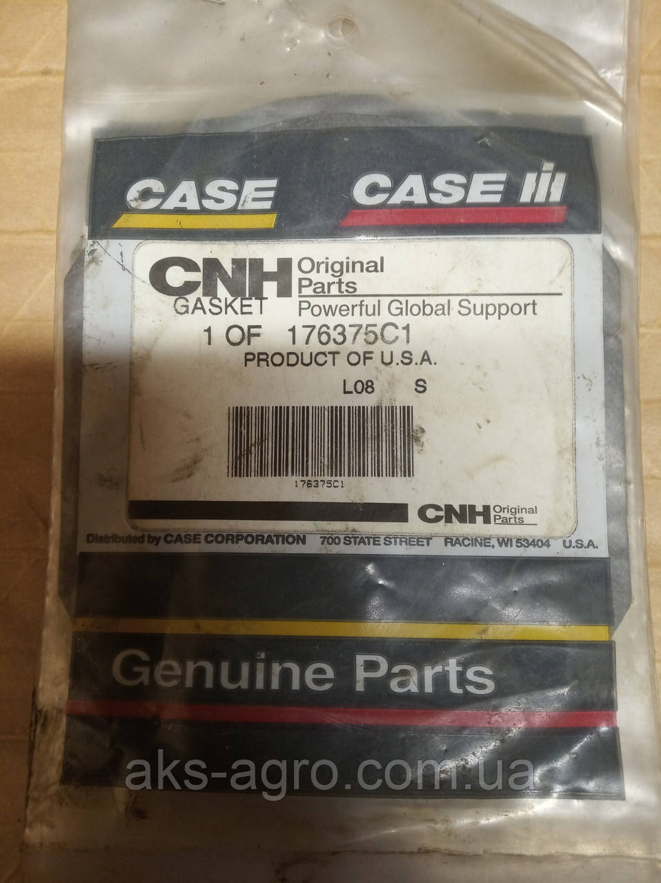 Прокладка редуктора 1083 176375C1 до трактора колісного