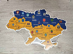 Карта України кольорова настінна 70, 48