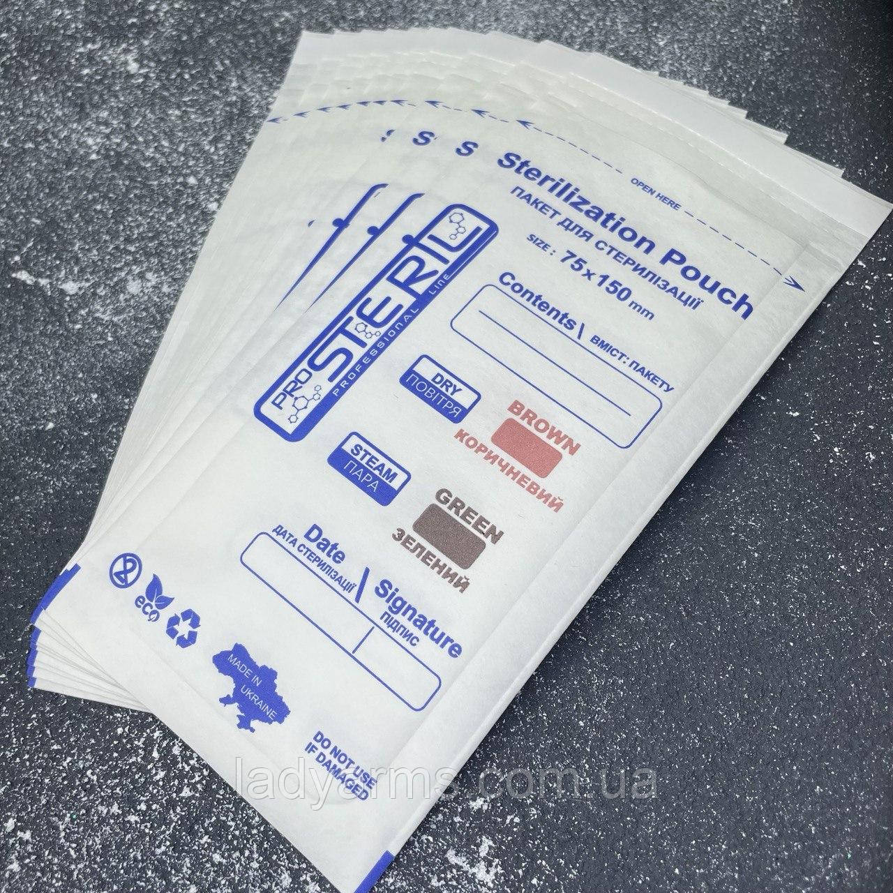 10 шт. Крафт-пакети ПРОЗОРІ ПОВІТРЯ 75*150 ProSteril упаковка