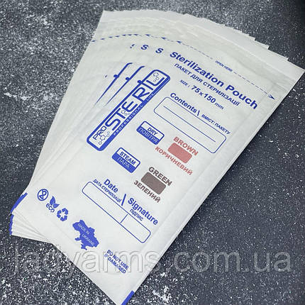 10 шт. Крафт-пакети ПРОЗОРІ ПОВІТРЯ 75*150 ProSteril упаковка, фото 1