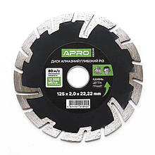 Диск діамантовий глибокий різ по бетону 125*2,0*22,22мм APRO 830048