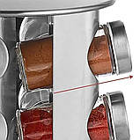 Набір для спецій на обертовій підставці Spice Carousel Спецівниця для приправ з 16 скляними ємностями, фото 5