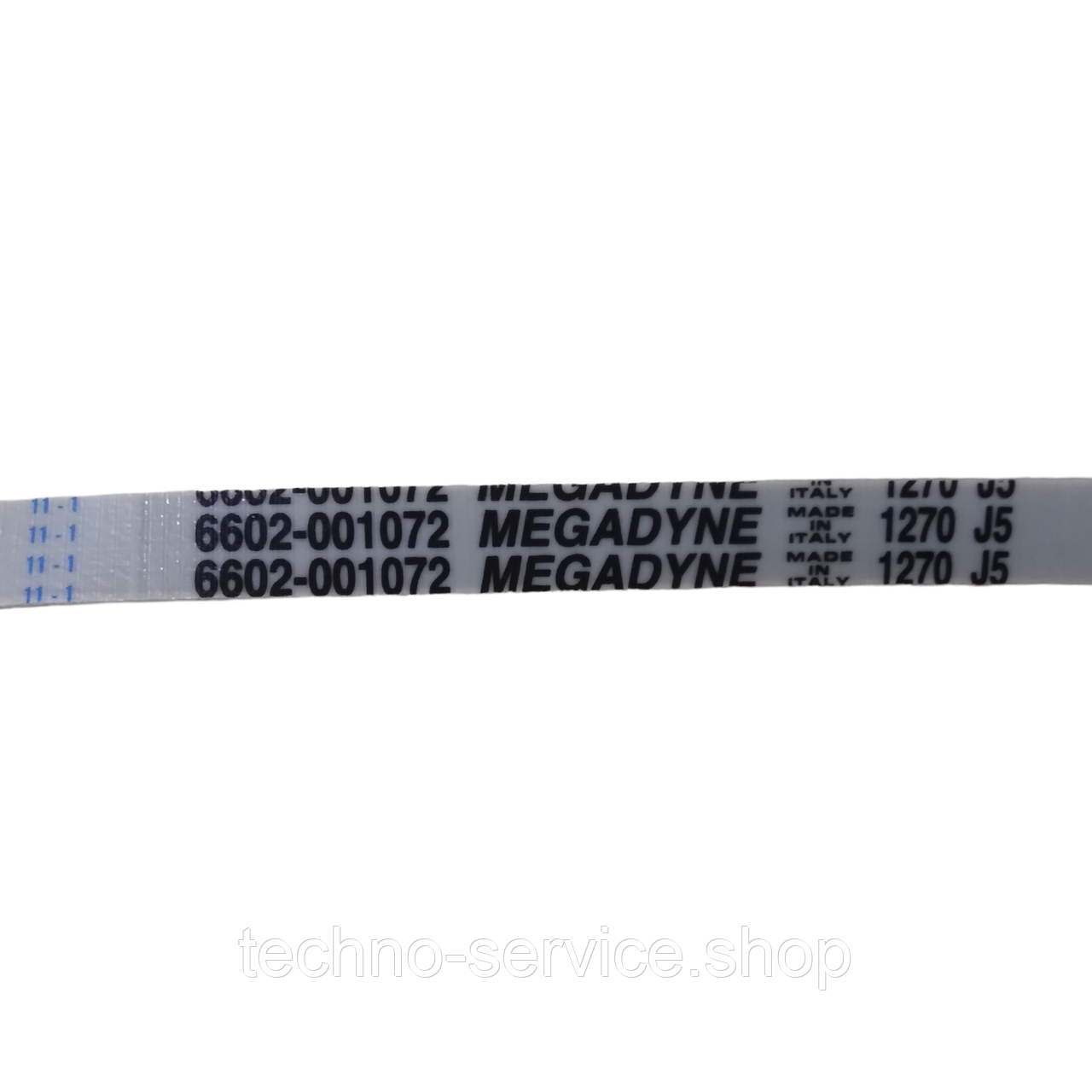 Ремінь Megadyne J 1270 J5 білий
