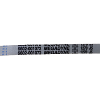 Ремінь Megadyne J 1270 J5 білий
