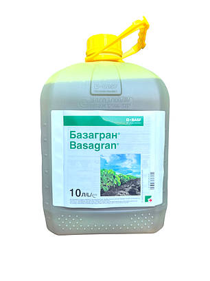 Гербіцид Базагран BASF - 10 л, фото 2