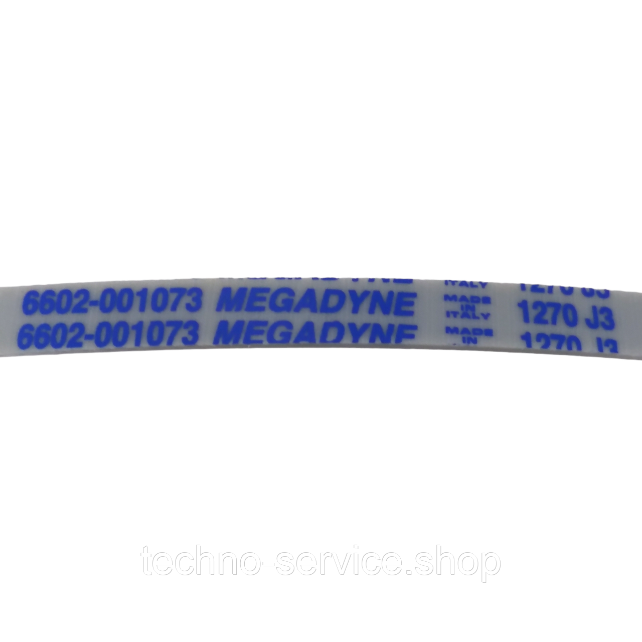 Ремінь Megadyne J 1270 J3 білий