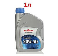 Моторное масло TEMOL classic 20W-50 1 л