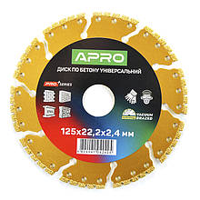 Диск по бетону універсальний 125*2,4*22,2мм APRO 830740
