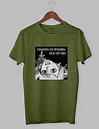 Футболка аніме "Я НАМАГАВСЯ БУТИ НОРМАЛЬНИМ, АЛЕ ЦЕ БУЛО НУДНО", фото 3