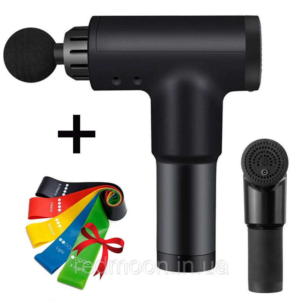 Портативний масажер для тіла + 4 насадки, від USB, KH-320 + Подарунок Набір резинок для фітнесу 5в1, фото 1