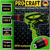 Шуруповерт сетевой ProCraft PB1350DFR (Двухподшипниковая конструкция)